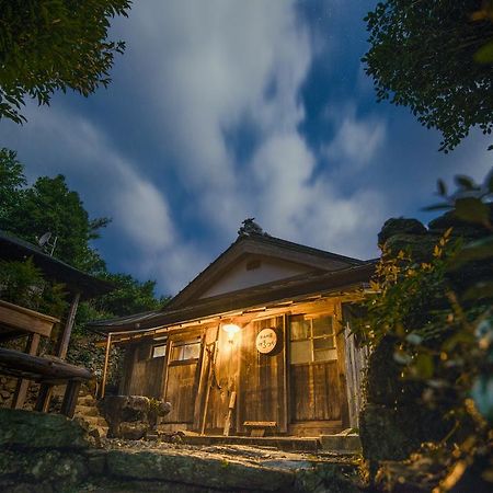 Oyamanoyado Michitsuji Villa Otoyocho Exteriör bild