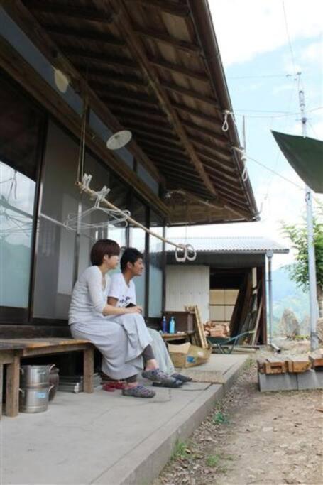 Oyamanoyado Michitsuji Villa Otoyocho Exteriör bild