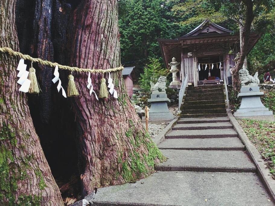 Oyamanoyado Michitsuji Villa Otoyocho Exteriör bild