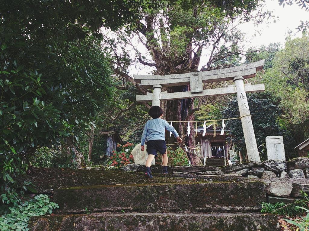 Oyamanoyado Michitsuji Villa Otoyocho Exteriör bild