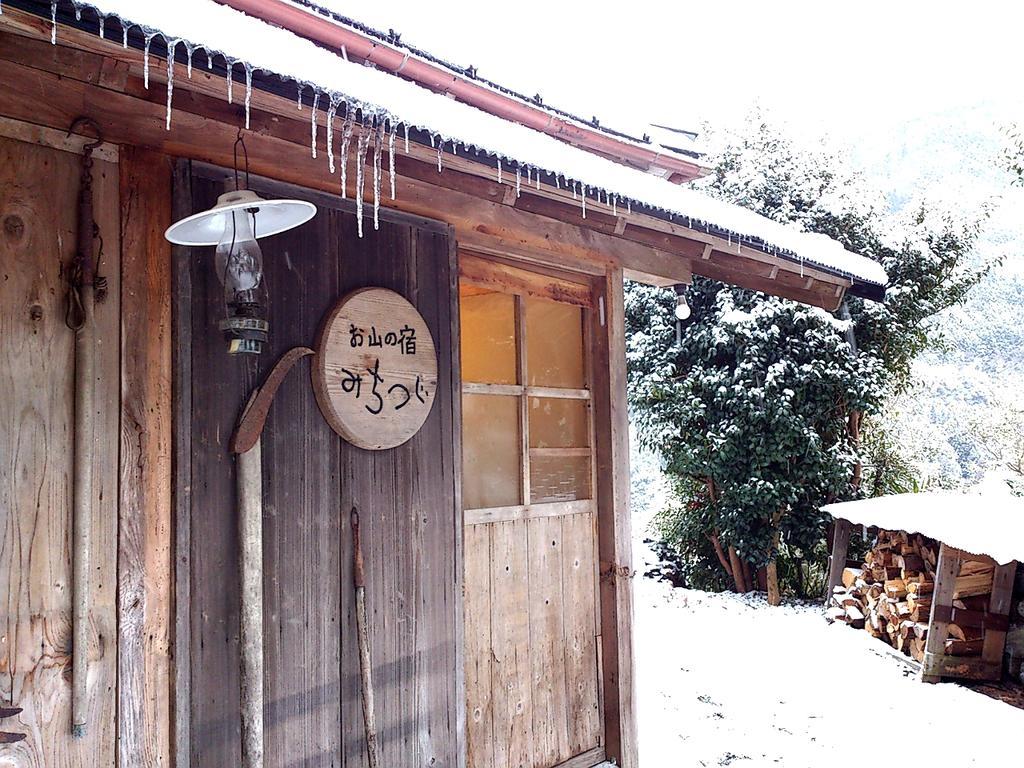 Oyamanoyado Michitsuji Villa Otoyocho Exteriör bild