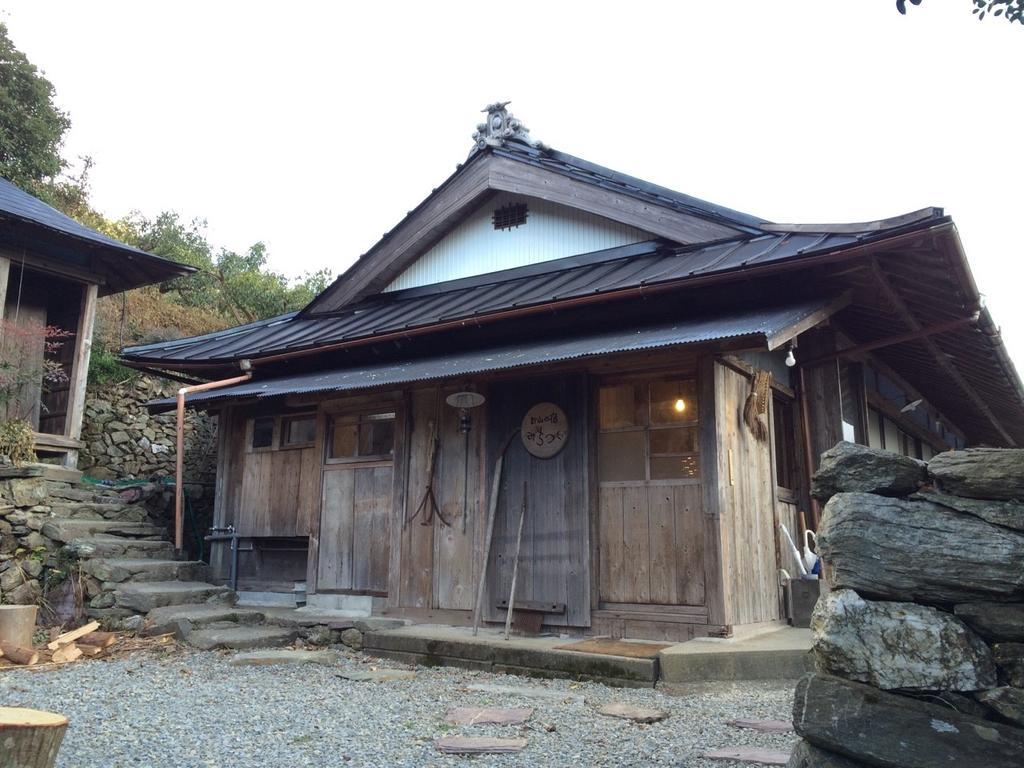 Oyamanoyado Michitsuji Villa Otoyocho Exteriör bild