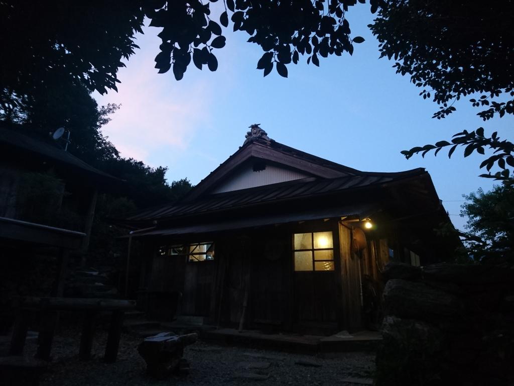 Oyamanoyado Michitsuji Villa Otoyocho Exteriör bild